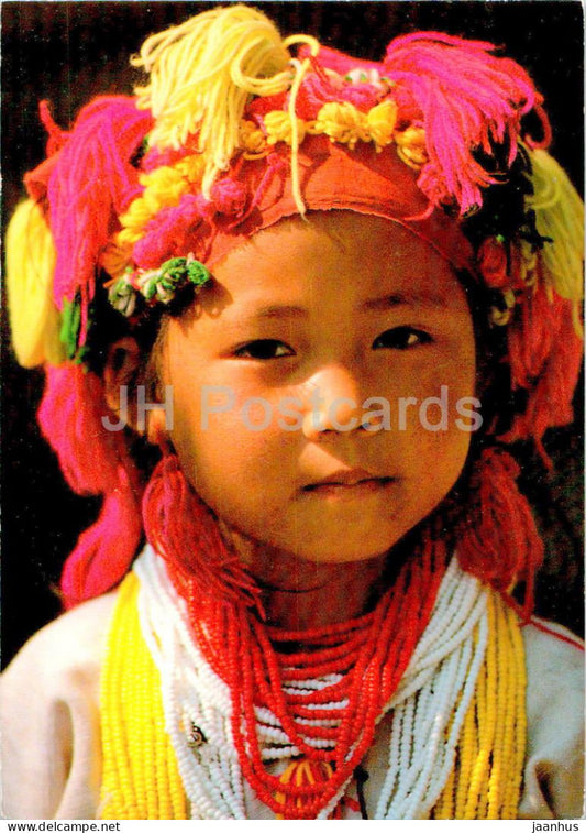 Thailand Children - girl - UNICEF - 1994 - Thailand - used - JH Postcards
