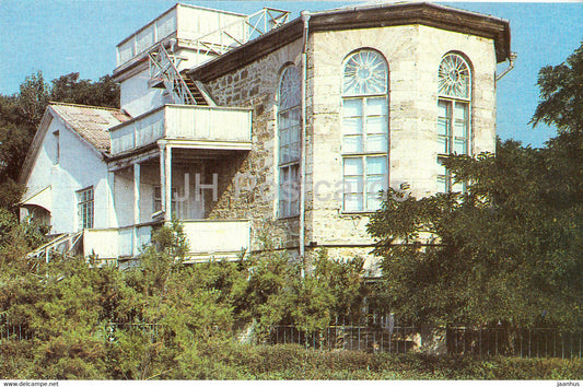Planerskoye - Koktebel - House Museum of Voloshin - Art Gallery - Crimea - 1989 - Ukraine USSR - unused - JH Postcards