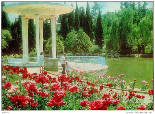 Summer House by the Pool - flowers - Arboretum - Dendrarium - Botanical Garden - Sochi - 1985 - Russia USSR - unused - JH Postcards