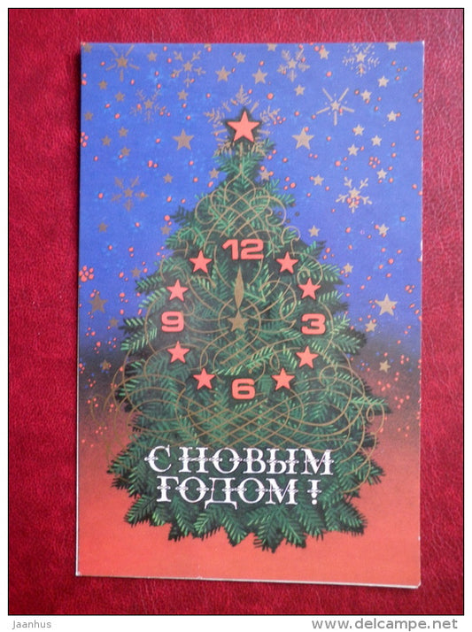 New Year greeting card - by V. Treptsov - clock - tree - 1986 - Russia USSR - unused - JH Postcards