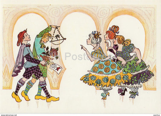 Fairy Tale by Hans Christian Andersen - The Swineherd - 1 - 1978 - Russia USSR - unused - JH Postcards