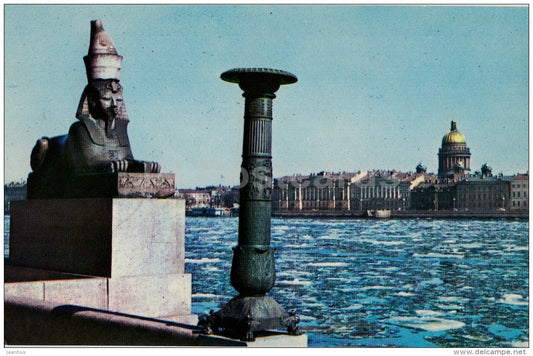 Sphinx near the building of Academy of Arts - Leningrad - St. Petersburg - 1967 - Russia USSR - unused - JH Postcards