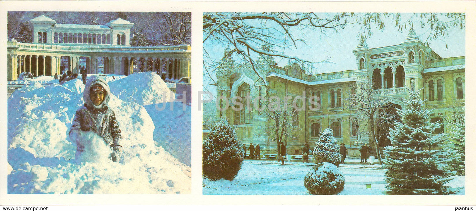 Stavropol area - Stavropolye - Kislovodsk - 1985 - Russia USSR - unused - JH Postcards
