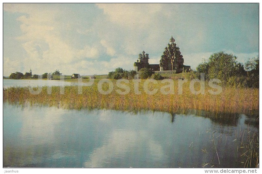 isle of Kizhi - Kizhi - Russia USSR - unused - JH Postcards