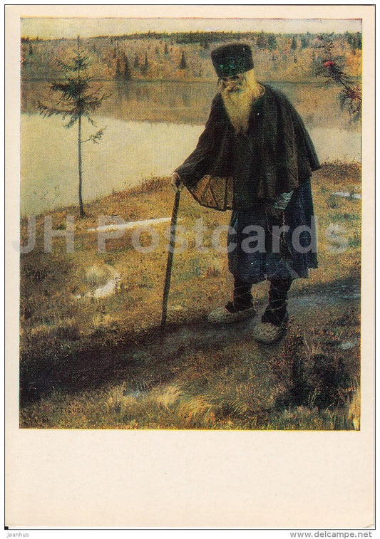 painting by M. Nesterov - Hermit , 1888-89 - old man - Russian art - 1980 - Russia USSR - unused - JH Postcards