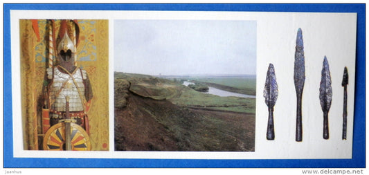 armor warrior-combatant - place of burial - spearheads Kulikovo Field - Battle of Kulikovo - 1984 - Russia USSR - unused - JH Postcards