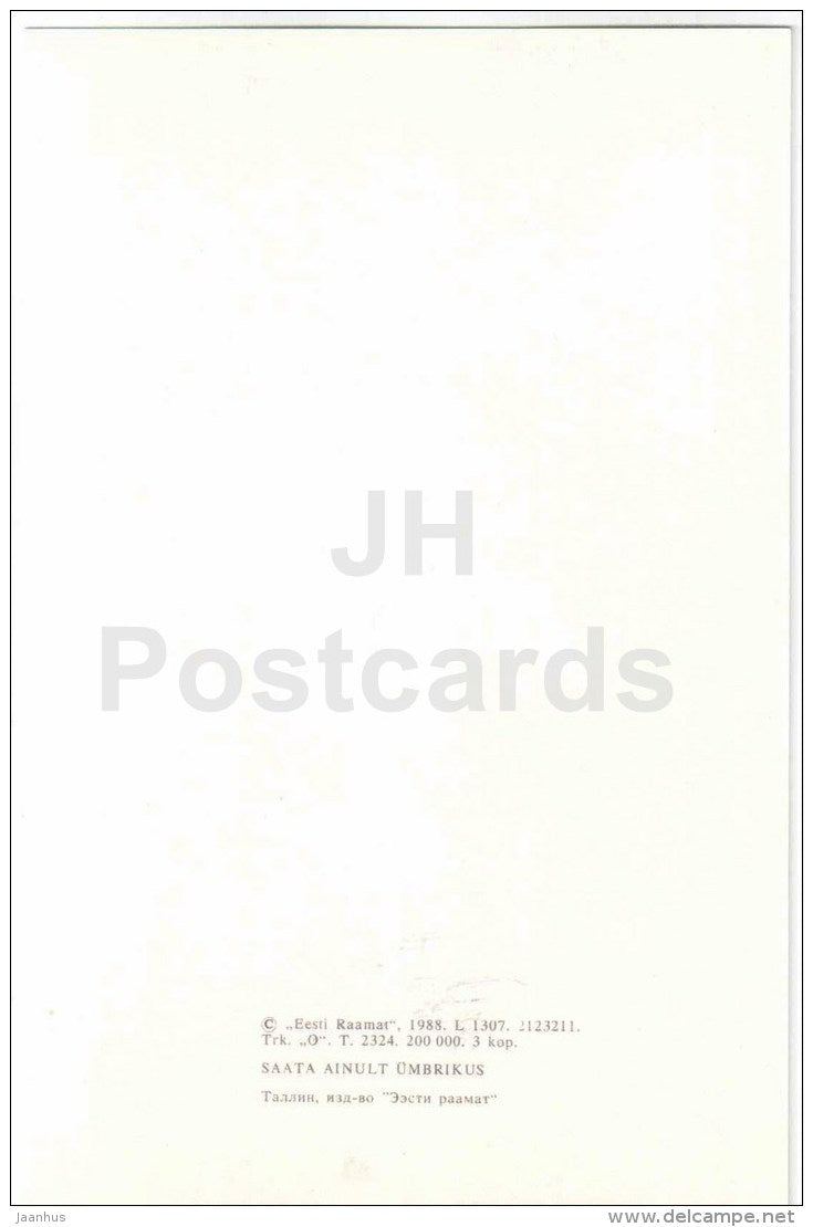 New Year Greeting Card - snowman - boy - pipe - REPRODUCTION ! - 1988 - Estonia USSR - unused - JH Postcards