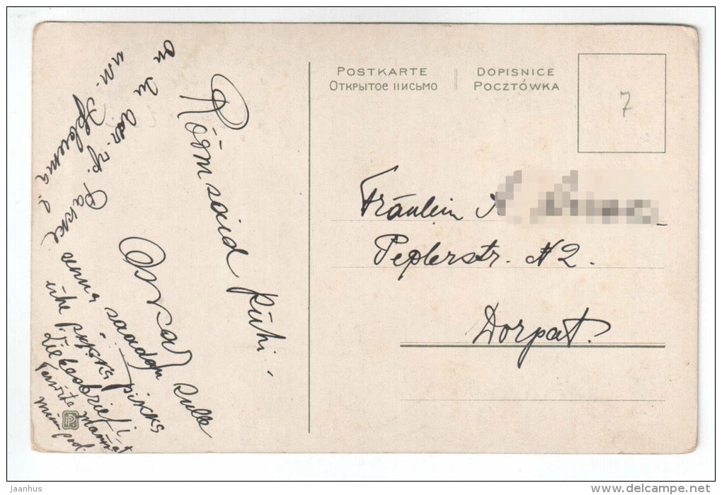 Pentecost Greeting Card - Frohe Pfingsten - flowers - PP - old postcard - circulated in Estonia - used - JH Postcards