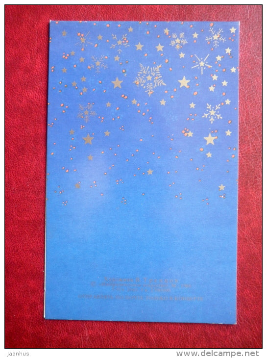 New Year greeting card - by V. Treptsov - clock - tree - 1986 - Russia USSR - unused - JH Postcards