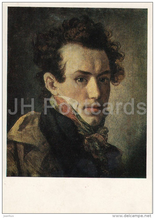 painting by O. Kiprensky - Self-Portrait - Russian art - Russia USSR - 1987 - unused - JH Postcards