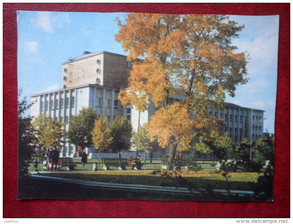 L. Koidula Drama Theatre - Pärnu - 1976 - Estonia USSR - unused - JH Postcards