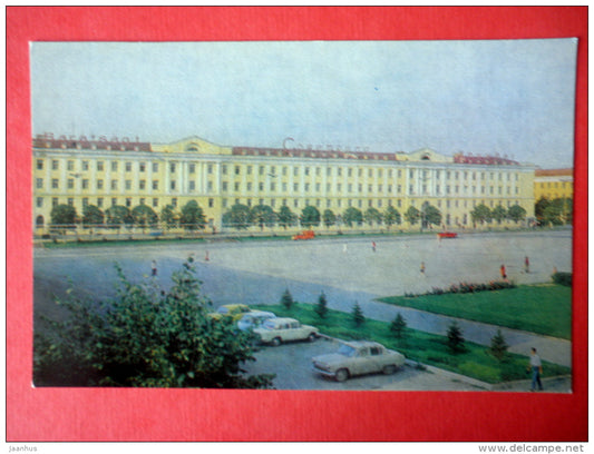 hotel Sovetskaya - cars Volga , Zhiguli - Yoshkar-Ola - Mari El Republic - 1984 - USSR Russia - unused - JH Postcards