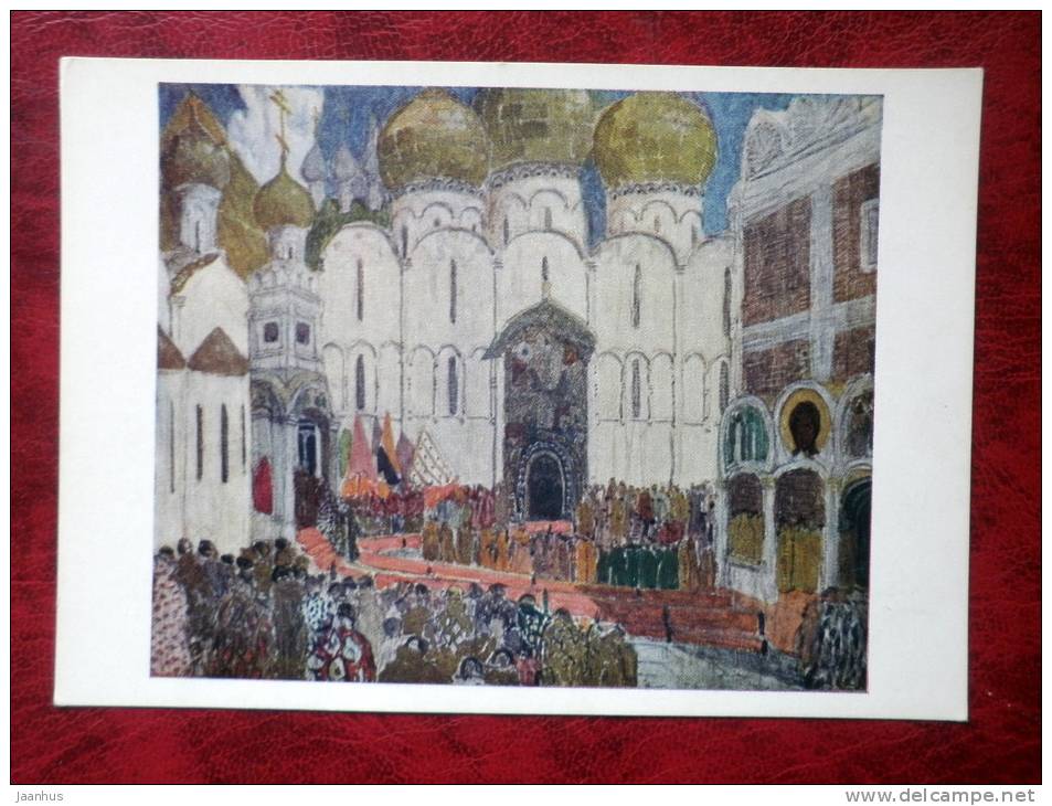 Painting by I. Y. Golovin - Boris Godunov - set Design - russian art - unused - JH Postcards