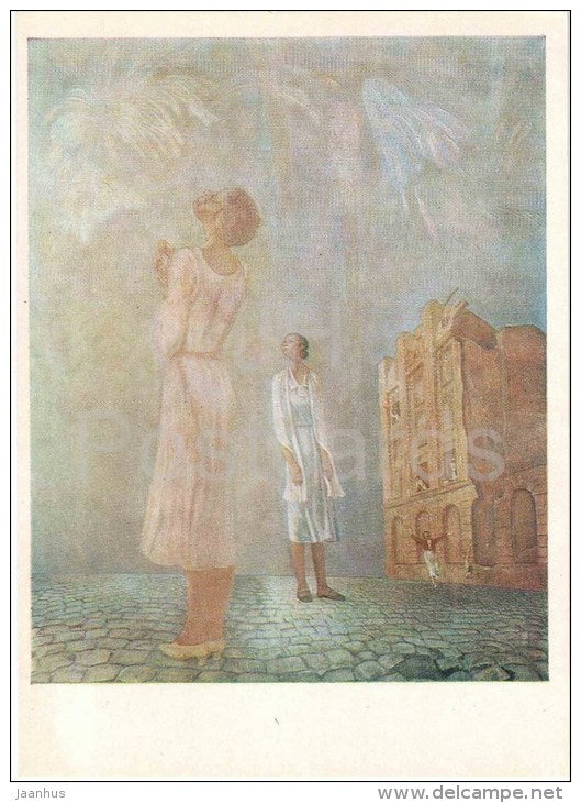 painting by N. Yeryshev - Firework , 1973 - women - russian art - unused - JH Postcards