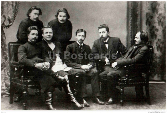literary circle Sreda , 1902 - Russian writer Maxim Gorky - photo - 1983 - Russia USSR - unused - JH Postcards