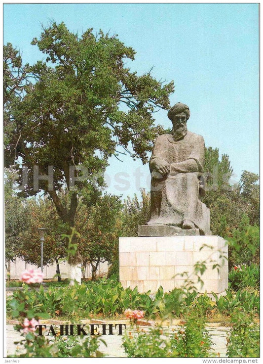 monument to Biruni - Tashkent - 1986 - Uzbekistan USSR - unused - JH Postcards