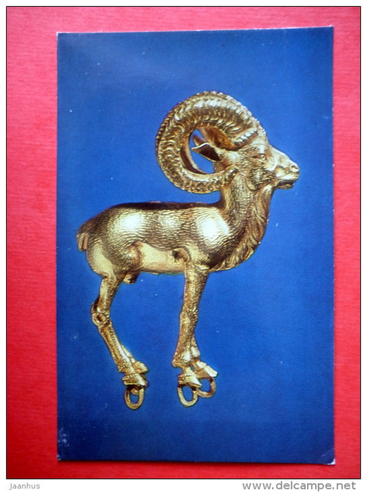 Figure of an Arkhar - Ibex - National Museum of Afghanistan - archaeology - Bactrian Gold - 1984 - USSR Russia - unused - JH Postcards