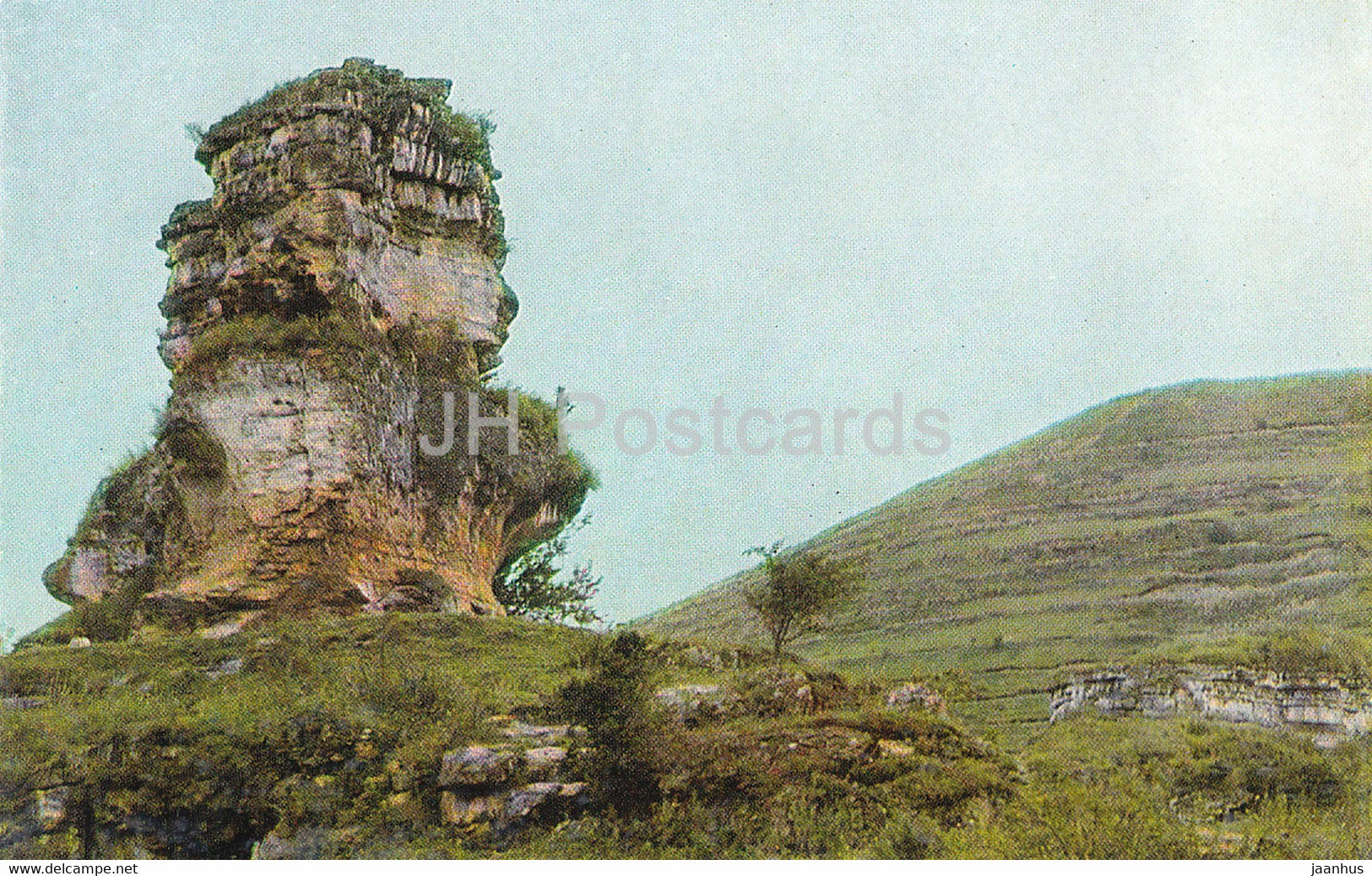 Kislovodsk - Lermontov Rock - 1974 - Russia USSR - unused - JH Postcards