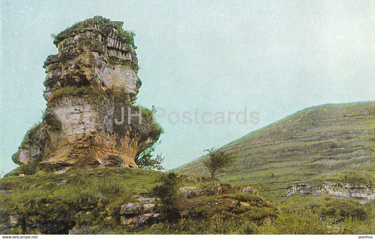 Kislovodsk - Lermontov Rock - 1974 - Russia USSR - unused - JH Postcards