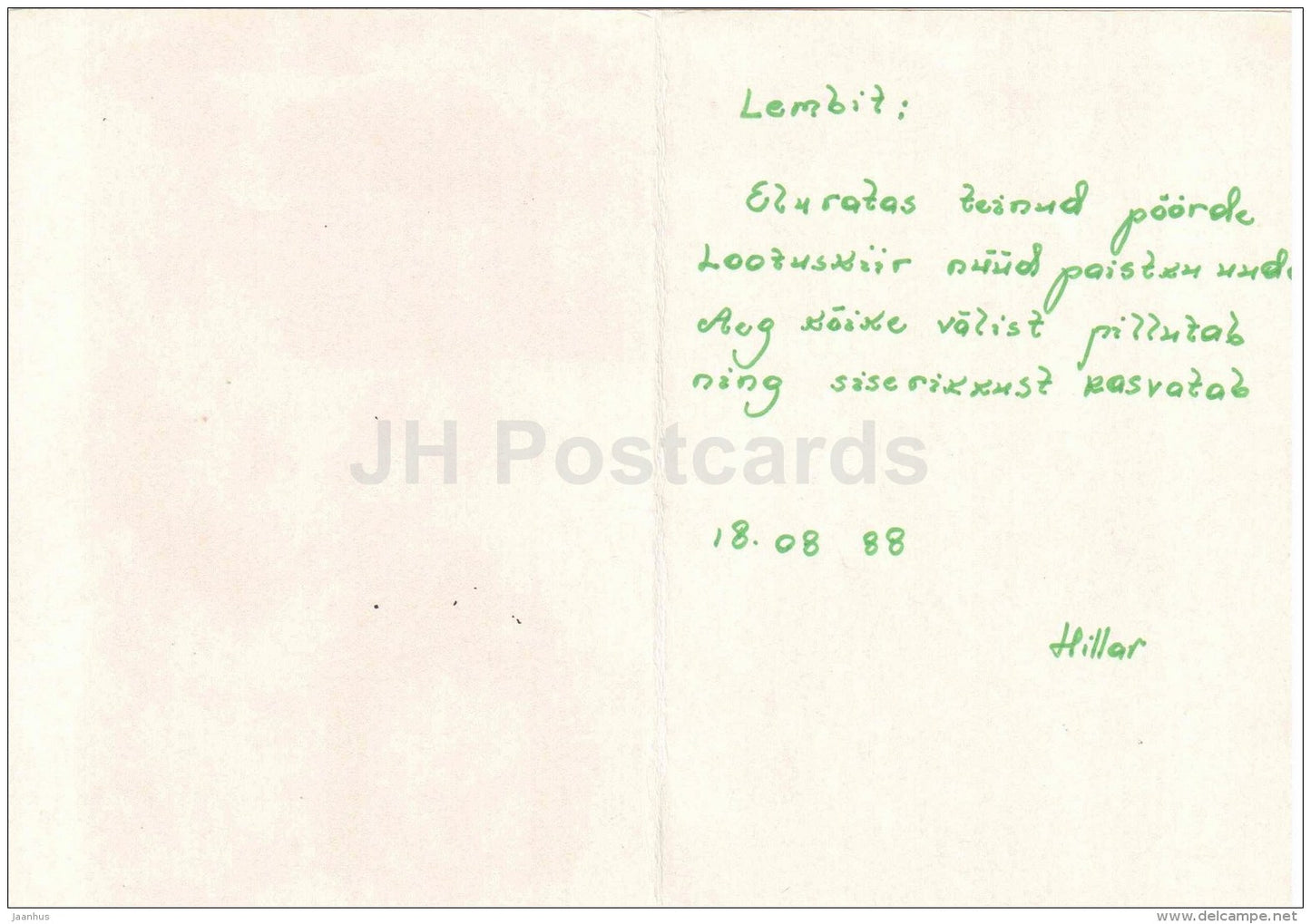 Birthday Greeting Card - flowers - Estonia USSR - used - JH Postcards