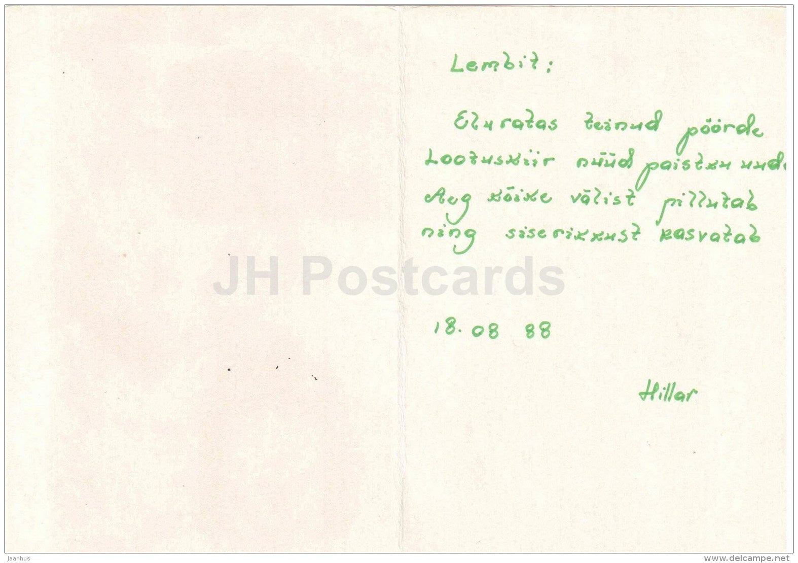 Birthday Greeting Card - flowers - Estonia USSR - used - JH Postcards