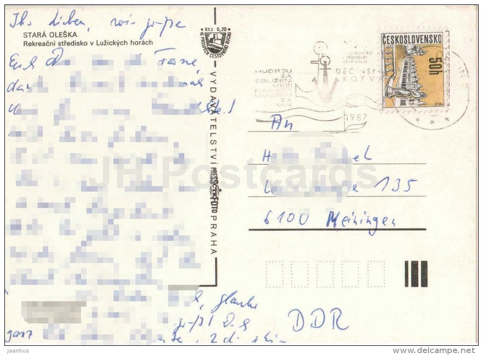 Stara Oleska - beach - windsurf - Czechoslovakia - Czech - used 1987 - JH Postcards