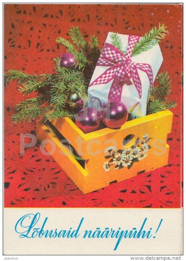 New Year Greeting card - 4 - gifts - decorations - 1977 - Estonia USSR - used - JH Postcards