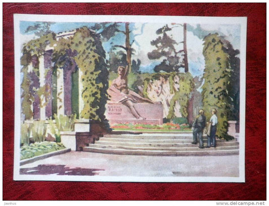 Painting by Z. Talberga - Monument to poet Rainis - latvian art - unused - JH Postcards