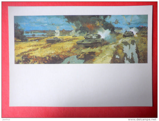 Assault West-81 , 1981 by V. Sibirsky - tank - helicopter - APC - Soviet Army - 1988 - Russia USSR - unused - JH Postcards