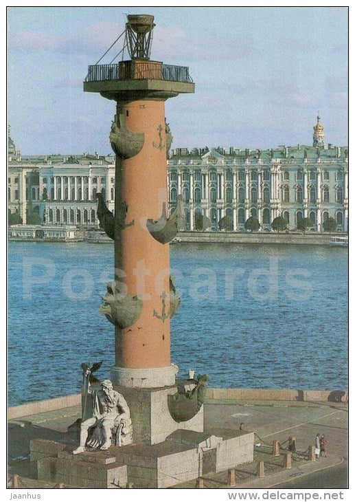 Rostral column - postal stationery - Leningrad - St. Petersburg - 1985 - Russia USSR - unused - JH Postcards