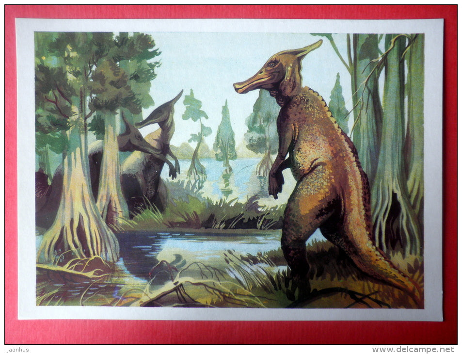 Saurolophus - dinosaurs - Illustration by I. Chevereva - 1983 - Russia USSR - unused - JH Postcards