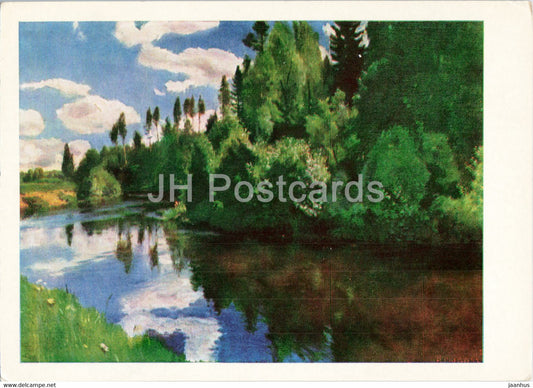 painting by A. Rylov - Mouth of the Orlinka river - Russian art - 1966 - Russia USSR - unused - JH Postcards
