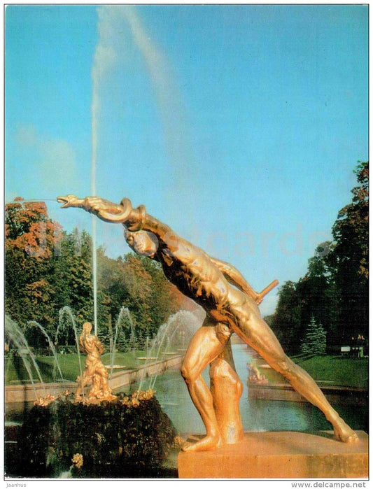Borghese fighter - fountain - Petrodvorets - 1977 - Russia USSR - unused - JH Postcards
