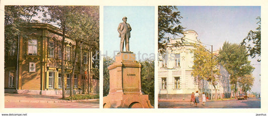 Samara - Kuibyshev - Lenin House Museum - monument to Lenin - Regional Court - 1979 - Russia USSR - unused - JH Postcards