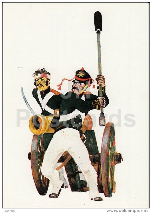 7 - soldiers - illustration by V. Pertsov - In Terrible Times. 1812 nove by Bragin - Russia USSR - 1989 - unused - JH Postcards