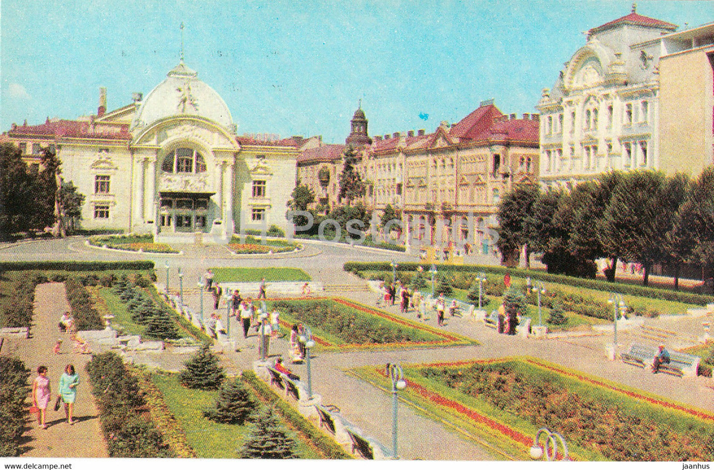 Chernivtsi - Theatre square - Ukraine USSR - unused - JH Postcards