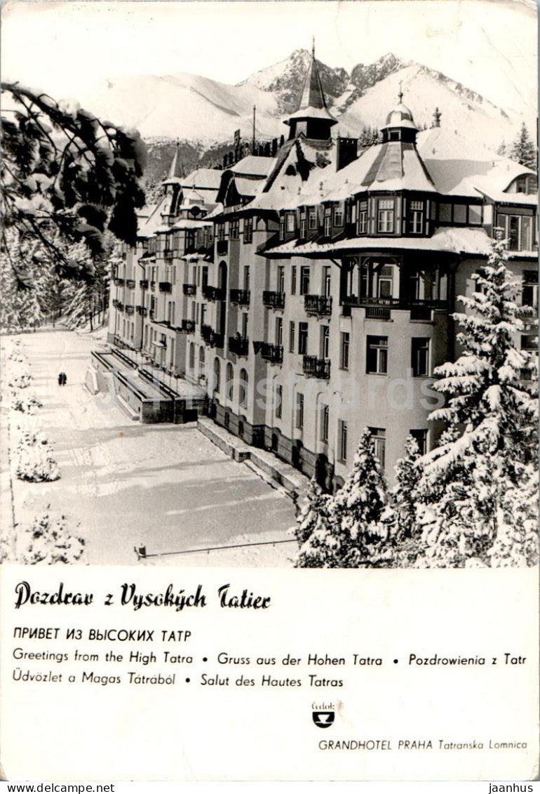 Tatranska Lomnica - grandhotel Praha - greetings from High Tatras - hotel - 1963 - Slovakia - Czechoslovakia - used