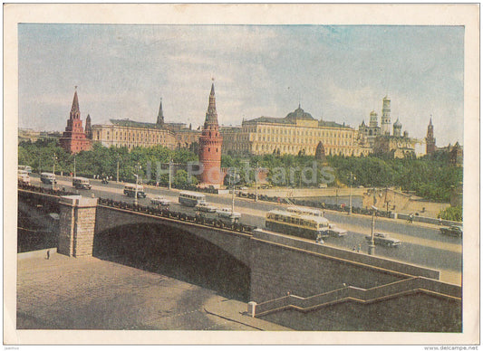 Kremlin view from the Kamenny (Stone) bridge - trolleybus - Moscow - 1967 - Russia USSR - unused - JH Postcards