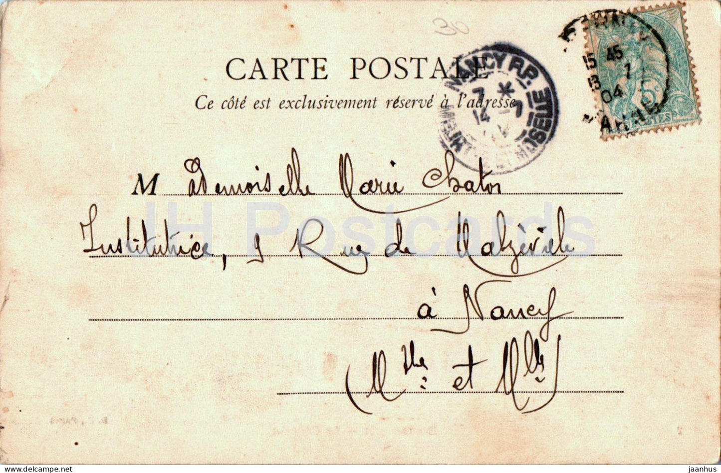 Boursault - Le Chateau - château - 2 - carte postale ancienne - 1904 - France - occasion 