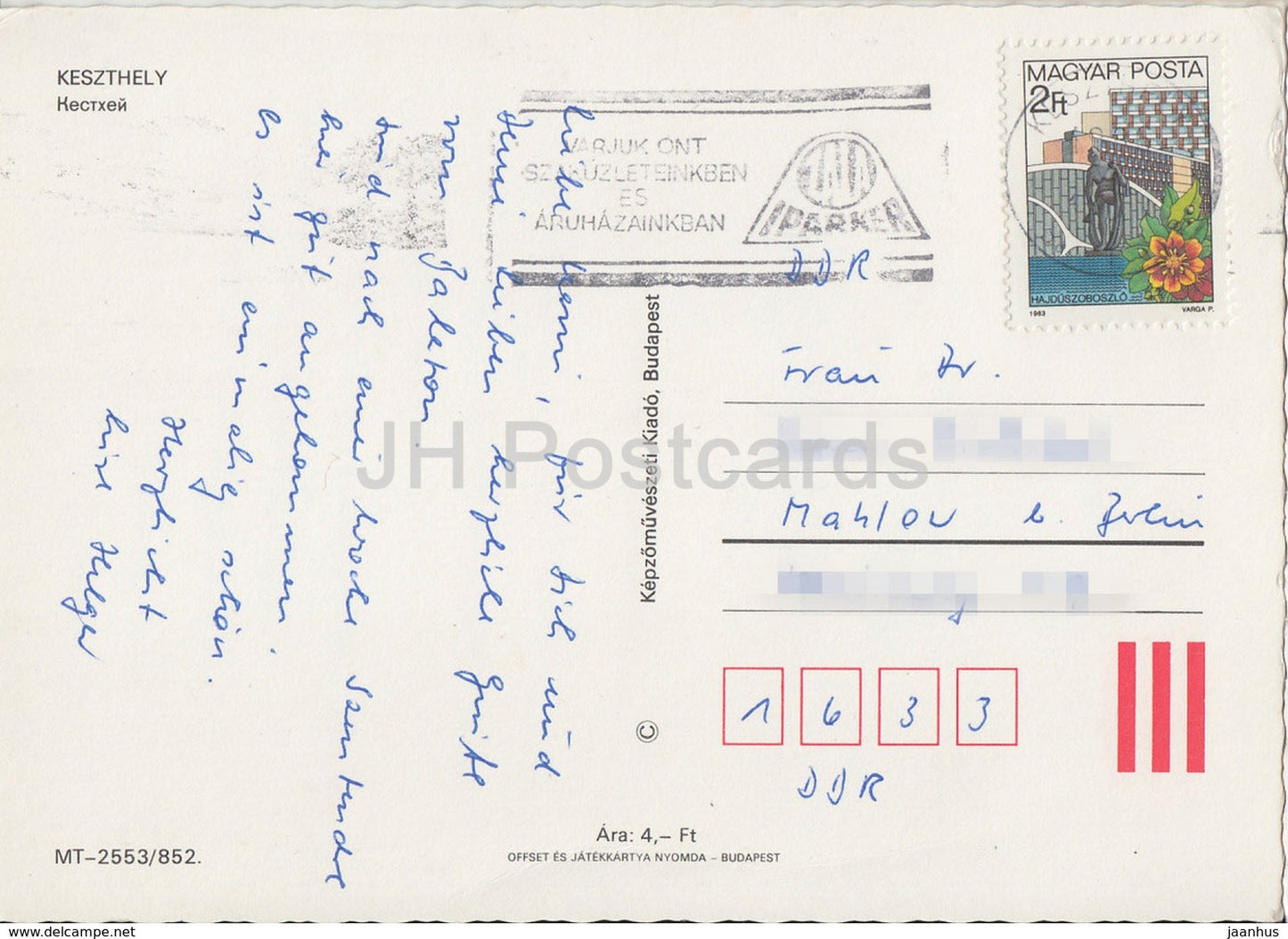 Keszthely - camping Castrum - architecture - multiview - années 1980 - Hongrie - utilisé