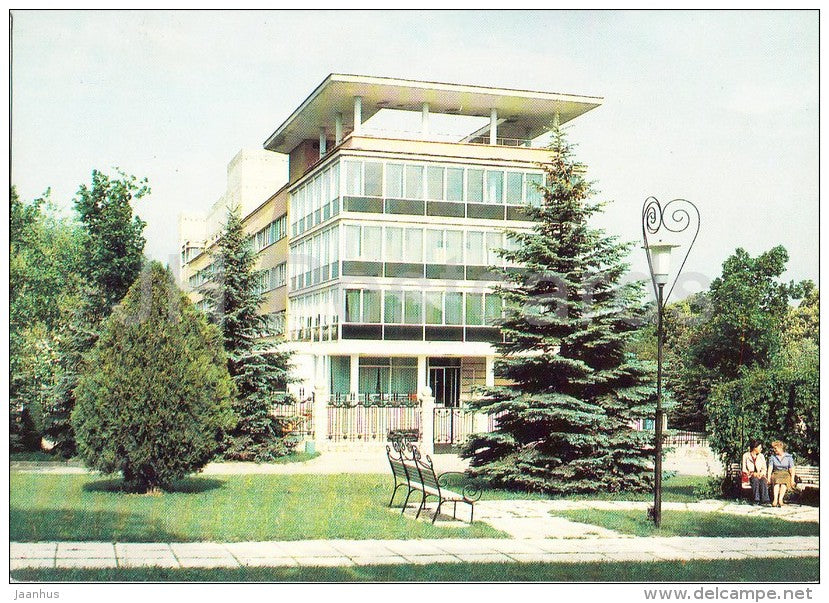 sanatorium Moscow - Yessentuki - Caucasus - Russia USSR - 1984 - unused - JH Postcards