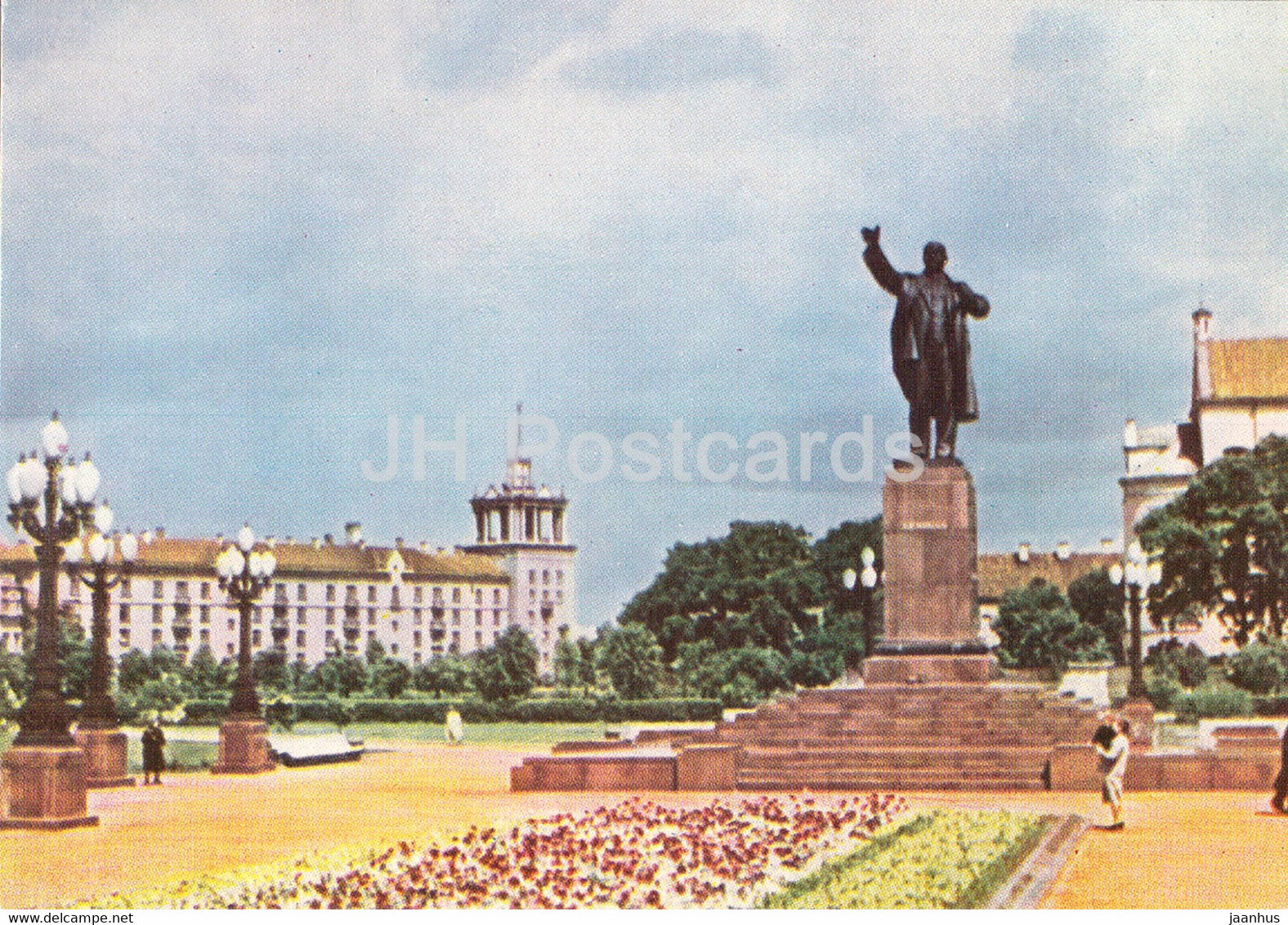 Vilnius - Lenin Square - Lithuania USSR - unused - JH Postcards