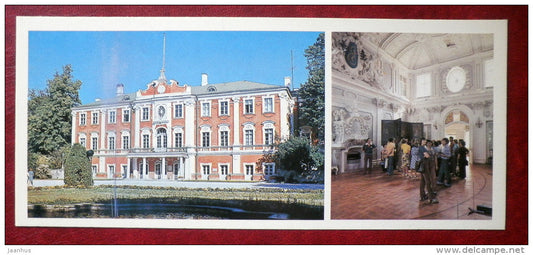 Kadriorg Palace - Tallinn - 1980 - Estonia USSR - unused - JH Postcards