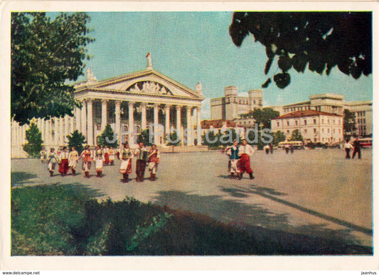 Minsk - Trade Union Palace of Culture - folk costumes - 1956 - Belarus USSR -  unused - JH Postcards