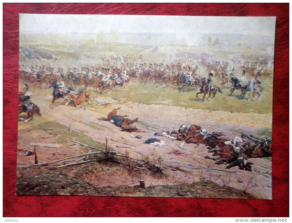 Painting by F. Rubo - Battle of Borodino,  Fragment of Panorama XI - war - horses - russian Art - unused - JH Postcards