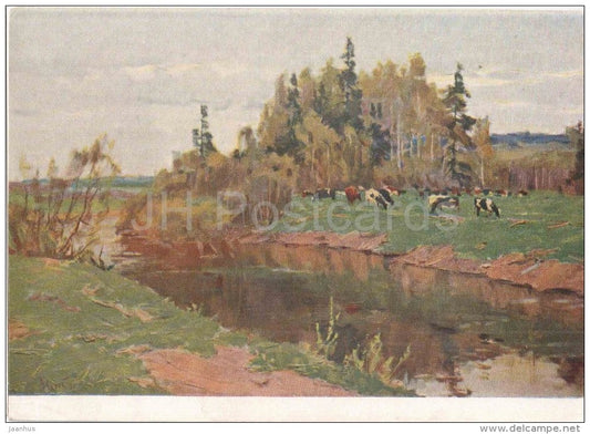 painting by A. Sukhov - Turned green - cow - russian art - unused - JH Postcards
