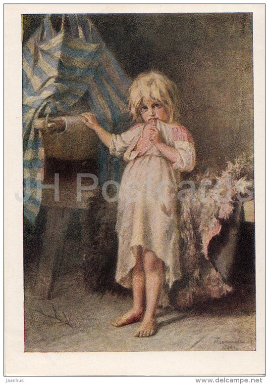 painting by K. Platonov - Little Nanny , 1892 - child - baby - cradle - Russian art - 1951 - Russia USSR - unused - JH Postcards