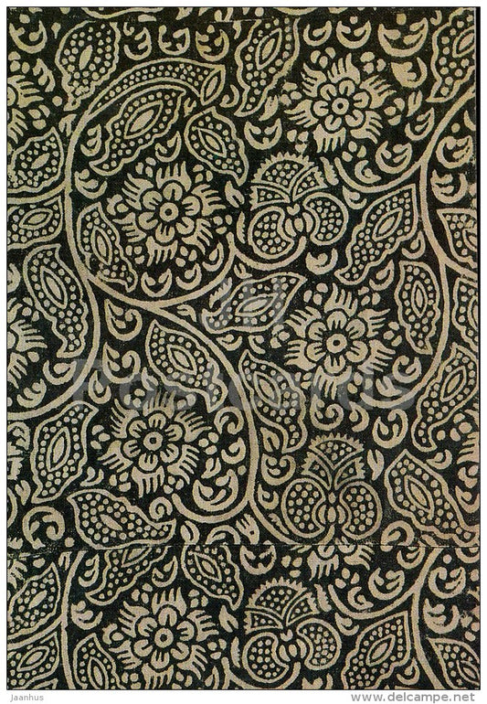 Sample of Printed Fabric , linen - applied art - Russian Folk Art - 1988 - Russia USSR - unused - JH Postcards