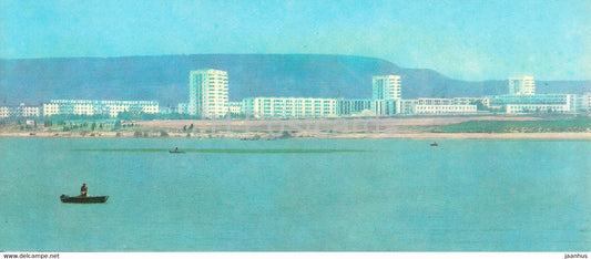 Bakhchysarai - reservoir - 1984 - Ukraine USSR - unused - JH Postcards