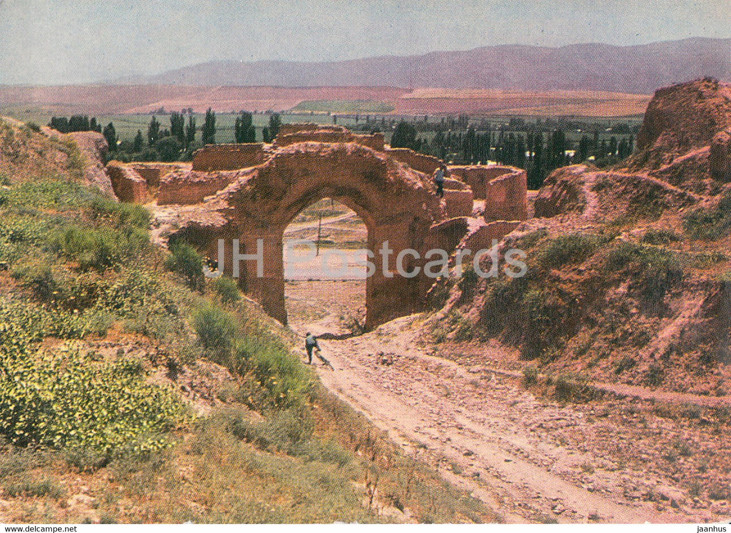 Hissar Fortress Gate - postal stationery - 1973 - Tajikistan USSR - unused - JH Postcards